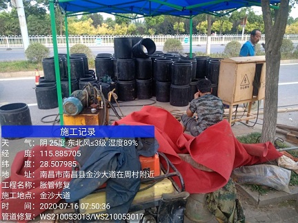 岳阳楼管道短管置换-管道顶管-炜誉市政