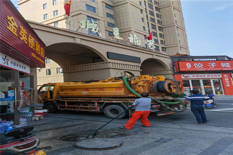 岳阳楼管道清淤的危害性？炜誉市政工程有限公司