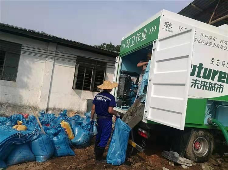 岳阳楼工业污泥压干处理